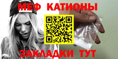 соль курить ск Вязники