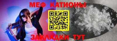 а пвп мука Будённовск