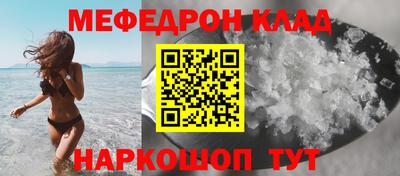 а пвп мука Будённовск