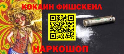 а пвп мука Будённовск