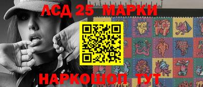 а пвп мука Будённовск