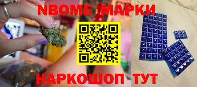 мефедрон мука Бузулук