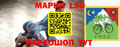 мефедрон мука Бузулук