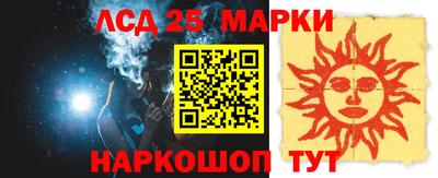 а пвп мука Будённовск