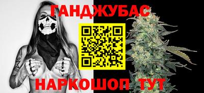 а пвп мука Будённовск