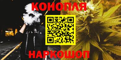 мефедрон мука Бузулук