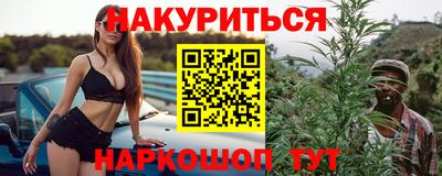 мет Вышний Волочёк
