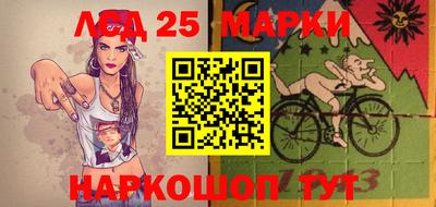 стафф Бугуруслан