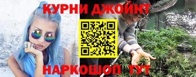 стафф Бугуруслан