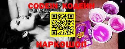 винт Малоярославец