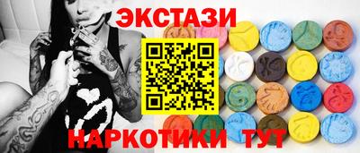 стафф Бугуруслан