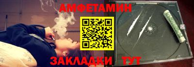 а пвп мука Будённовск