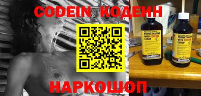 мефедрон мука Бузулук