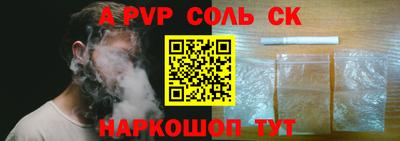 мефедрон мука Бузулук