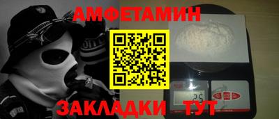 а пвп мука Будённовск