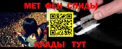 а пвп мука Будённовск