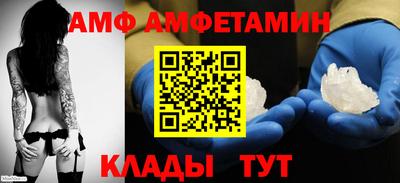 стафф Бугуруслан