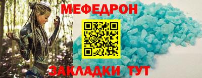СК Малгобек